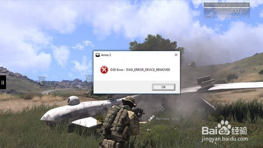 如何修复DXGI_ERROR_DEVICE_REMOVED？