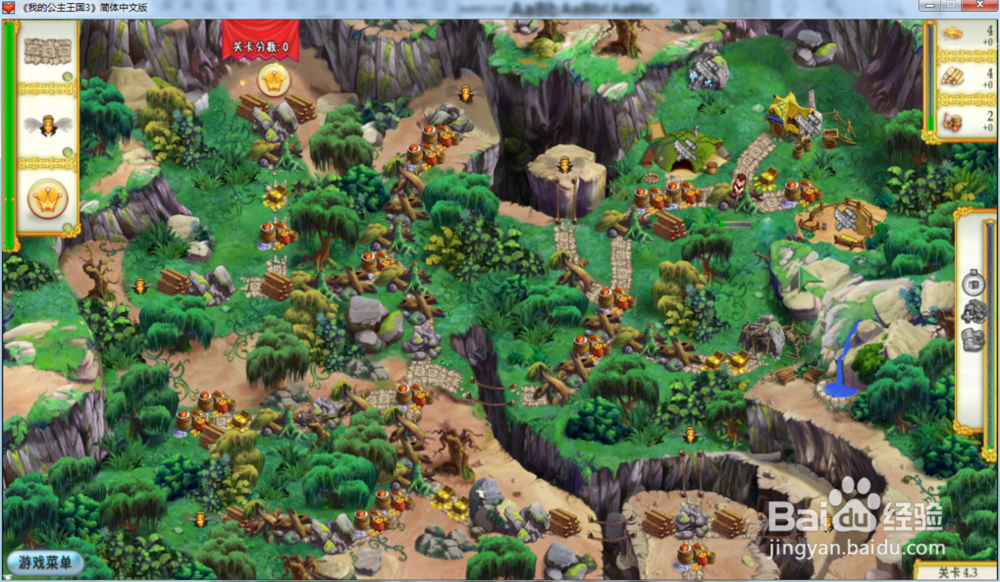 我的公主王国3—第四章4.3关攻略