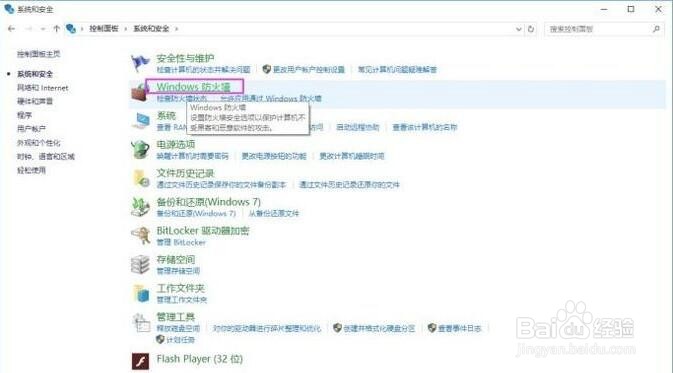 CDR文件保存失败的解决方法
