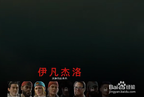 喋血复仇怎么改名