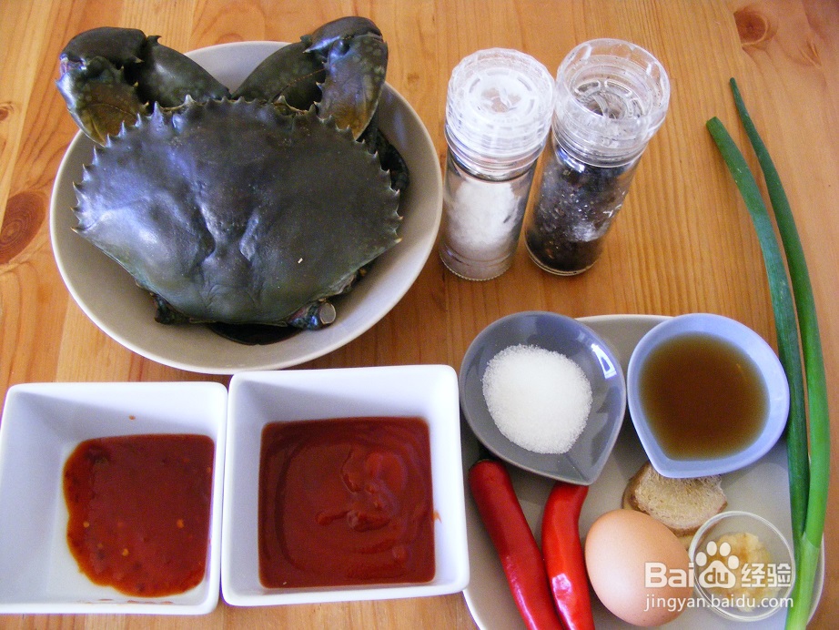 一开吃就停不下来的新加坡辣椒螃蟹海鲜