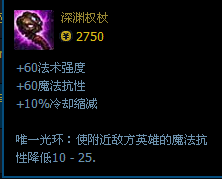 lol只要一个键让火男大招消失！小鱼对线火男。