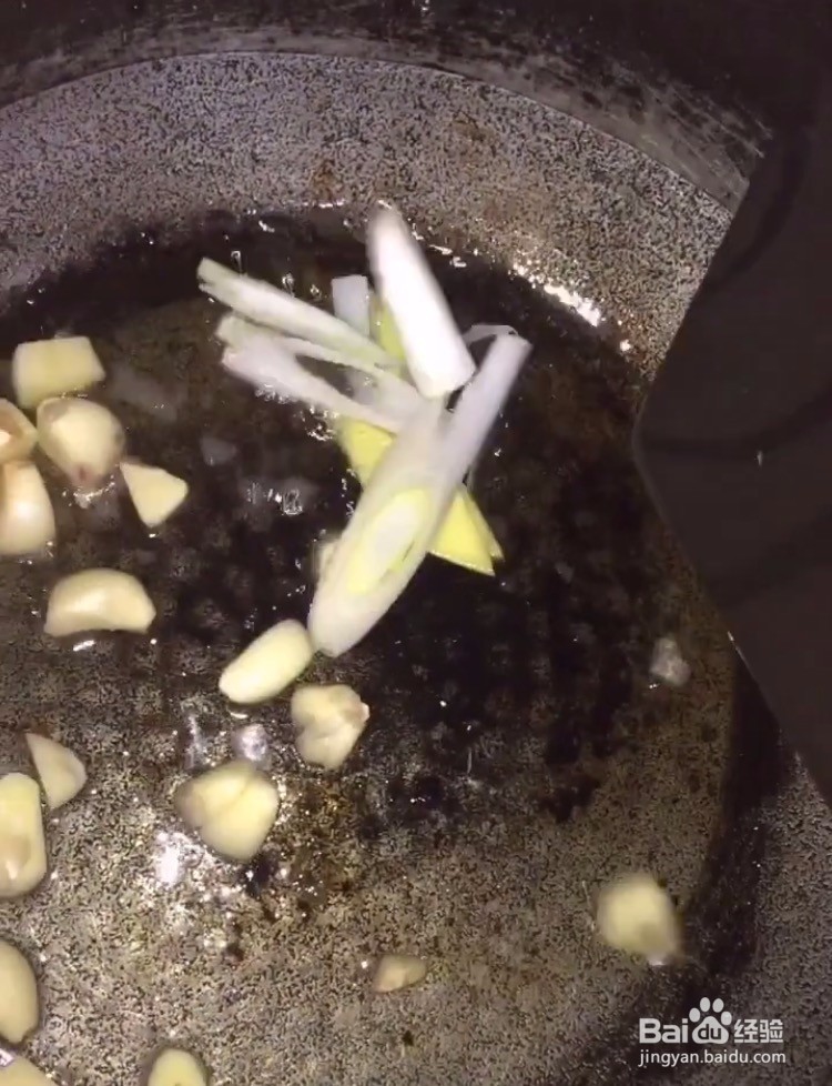 飞蟹的家常做法