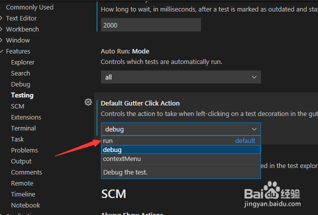 Visual Studio Code怎么设置默认的单击操作运行