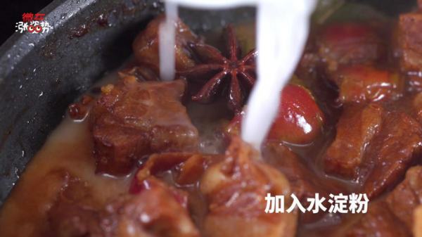 山楂的4种创意吃法，养生开胃无法自拔