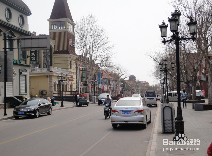 秦皇岛怎么限号