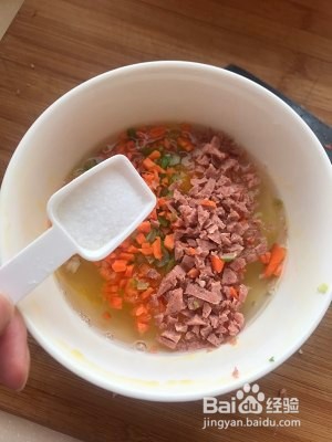 怎么做韩式鸡蛋卷的攻略/步骤