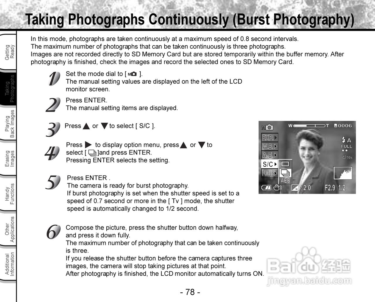 东芝PDR-3300数码相机使用说明书:[8]