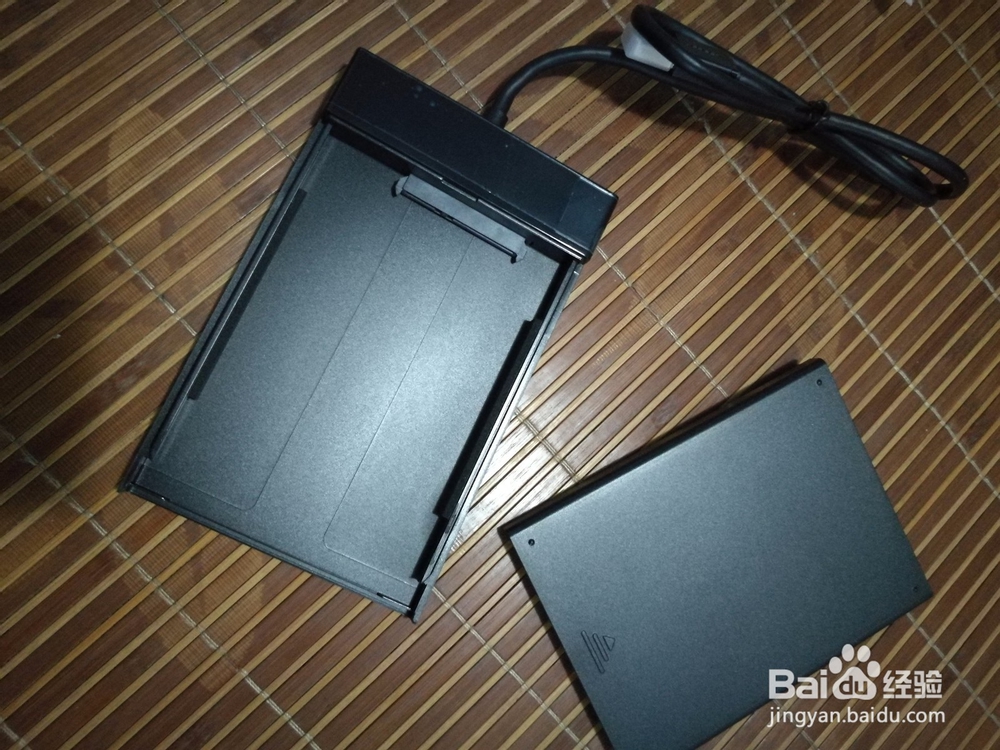 移动硬盘盒开箱晒物