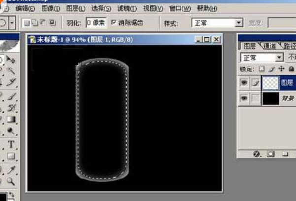 怎么用PS作出玻璃罩的效果