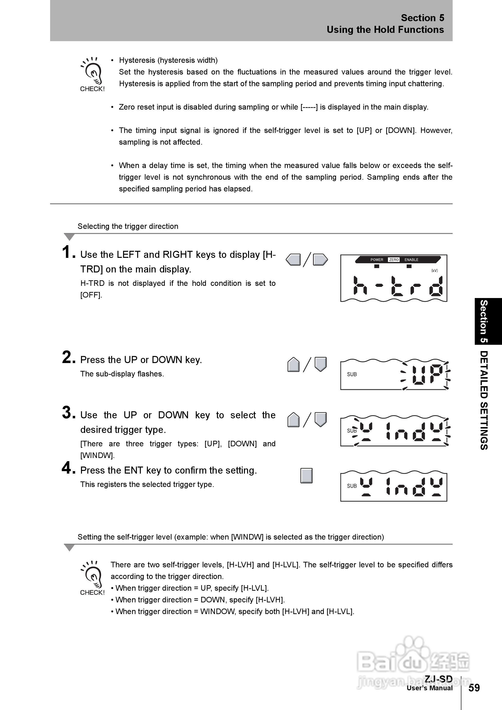 欧姆龙智能静电传感器ZJ-SD用户手册说明书:[8]