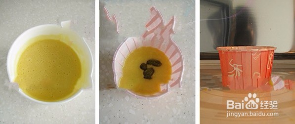 微波炉蛋糕做法大全