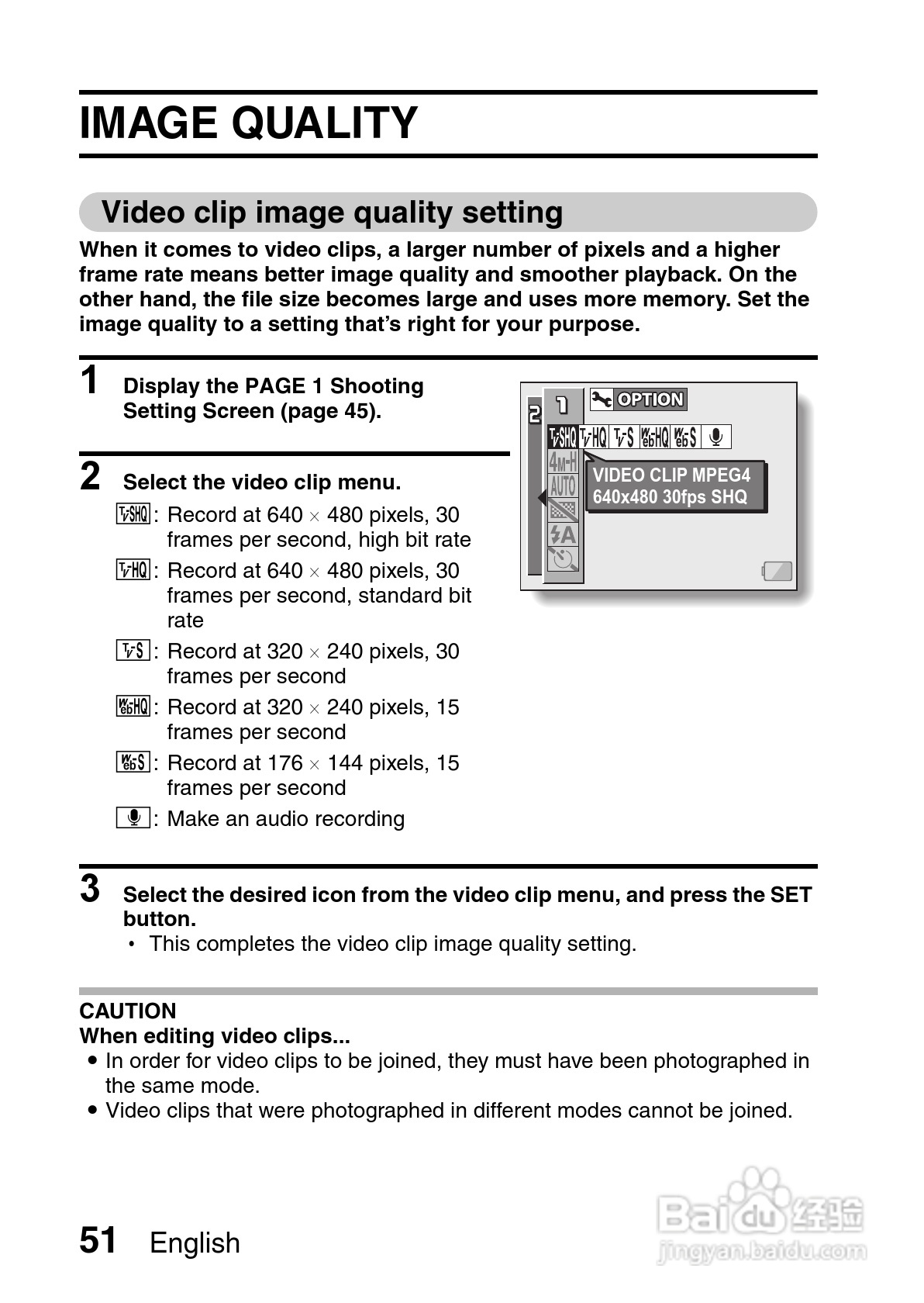 三洋VPC-C40GX数码相机使用说明书:[6]