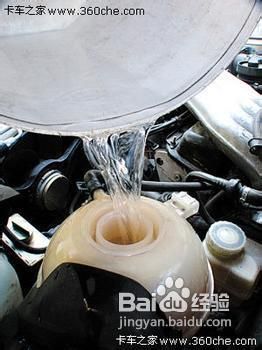 怎么样清洗发动机冷却系统水垢