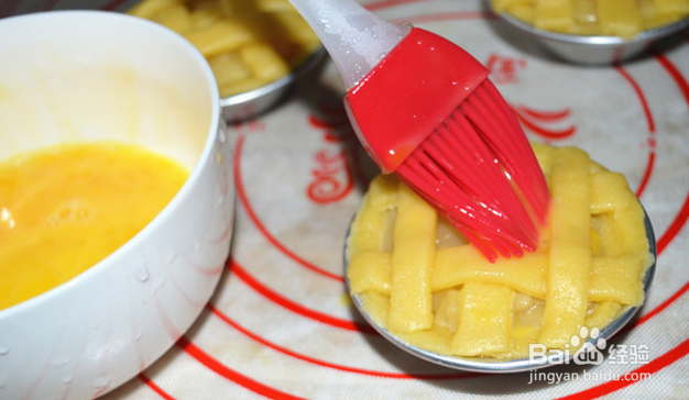 自制迷你苹果派