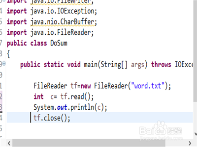 <b>java怎么实现FileReader进行文本读取数据</b>