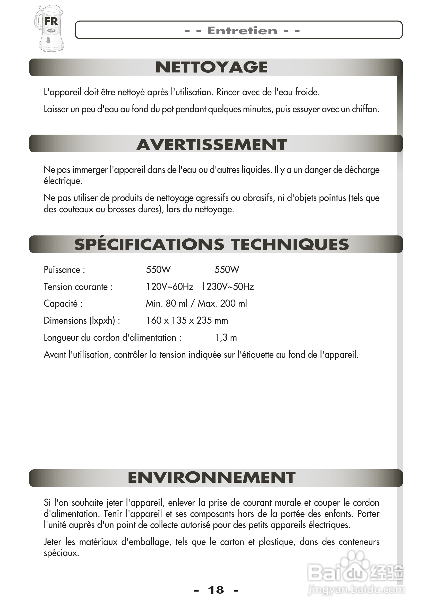 Cremoso 打奶泡器使用说明书:[2]