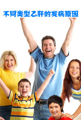 怎样发现乙肝复发？