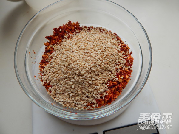 油辣子的家常做法