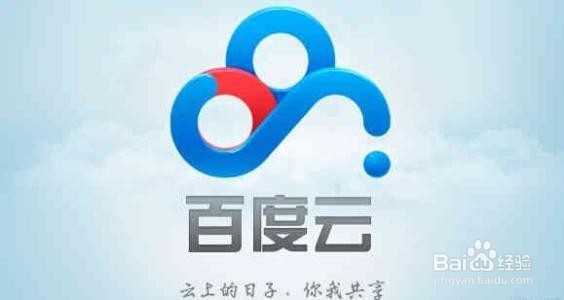 如何恢复u盘被删除的文件