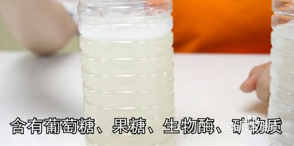 辨别蜂蜜真假的3种方法