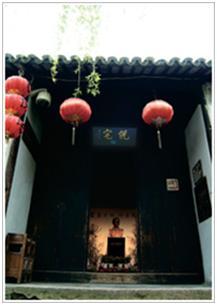 怎样安排西塘景点游