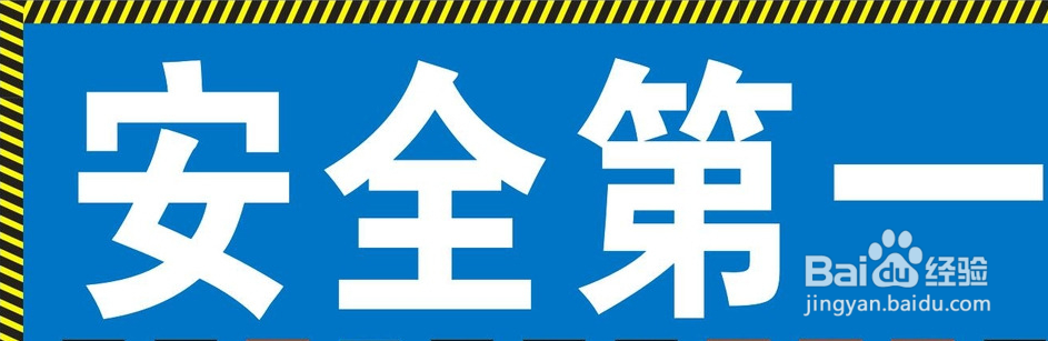燃气锅炉使用须知