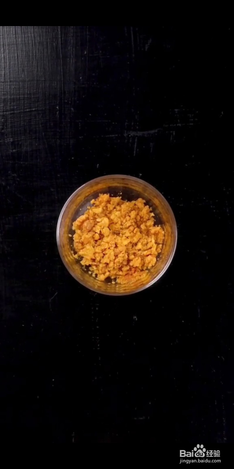 如何做美味的咸蛋黄鸡翅