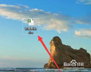 excel表打印时，如何每页都显示标题行？