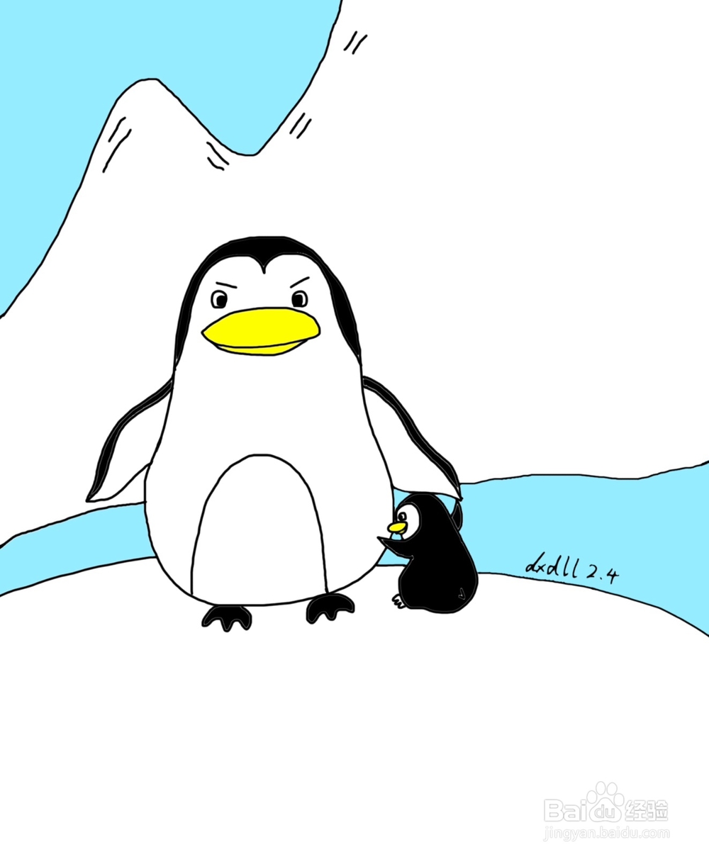 dxdll手绘之企鹅