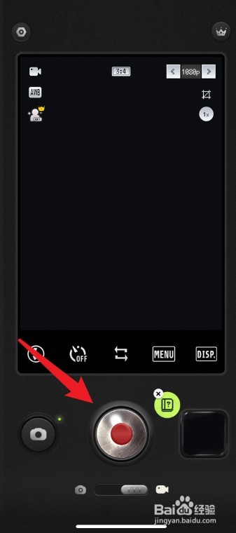 proccd怎么拍视频