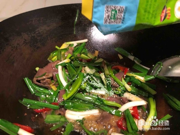 好吃的大蒜炒鸭肫