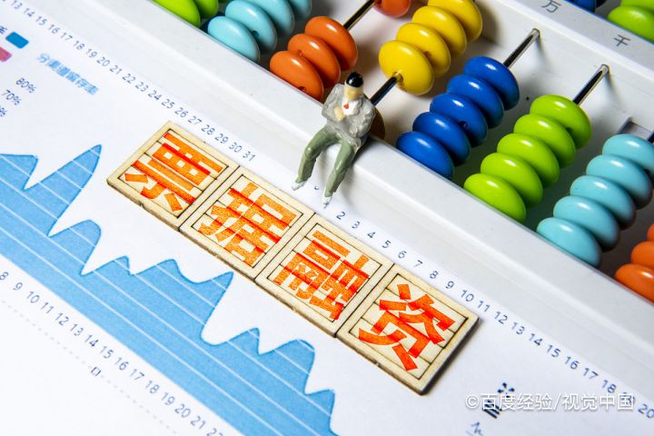 银行承兑和商业承兑怎么区分