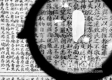 教育学考研清末科举制度,改良到废除