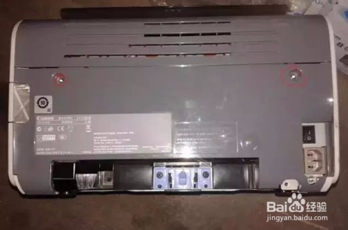 打印机无法识别硒鼓怎么办