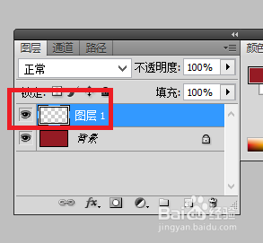 ps怎么制作出水珠效果