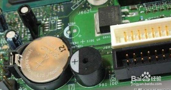 为什么现在的电脑主板不取消电池