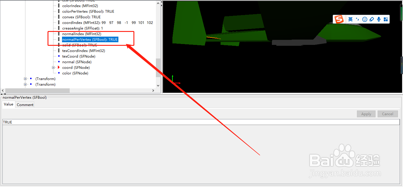 如何了解字段数据类型
