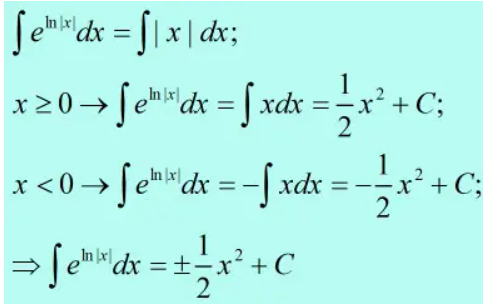 e的-3lnx次方积分是什么