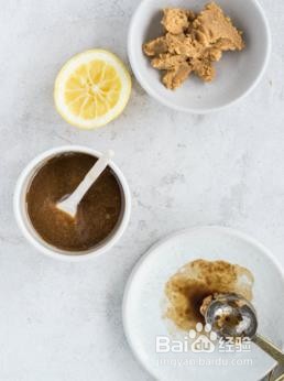 味噌烤茄子的做法