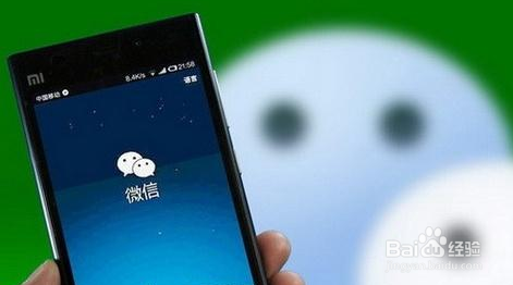 微信删除的聊天记录怎么恢复98%的人不知道!