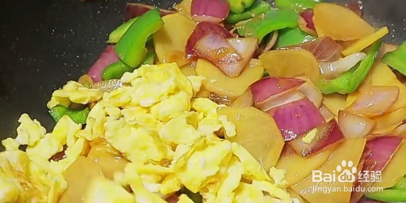 洋葱炒蛋怎么做好吃