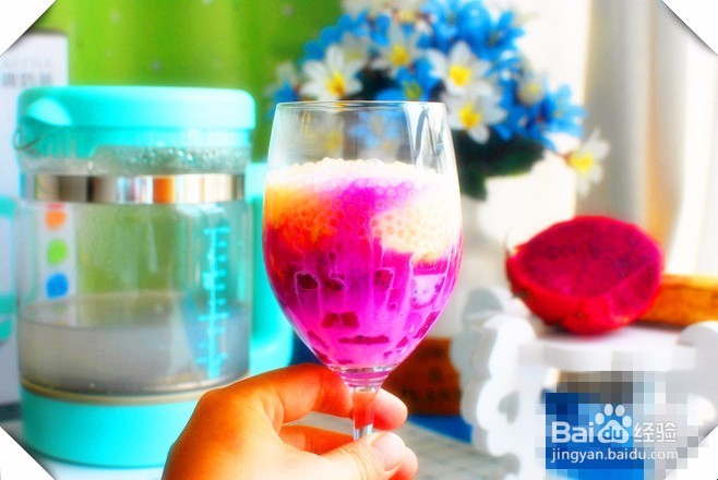 熔岩西米水果捞的做法