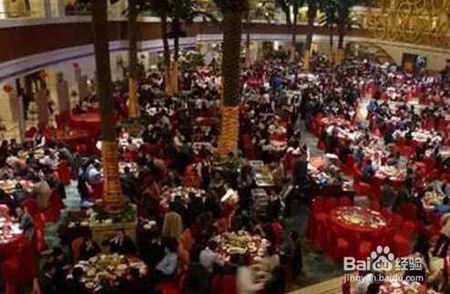 过年请客怎样订桌点菜