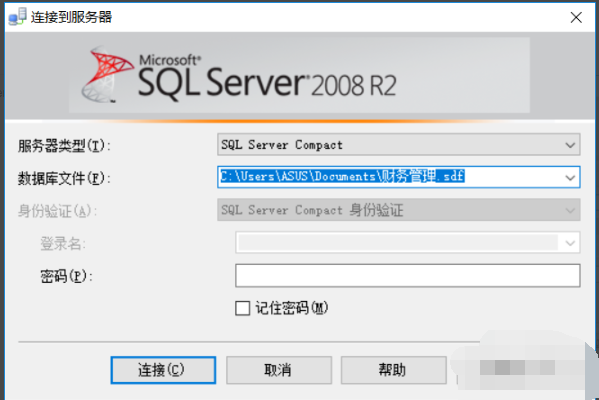 如何删除sql server 2008 表的数据