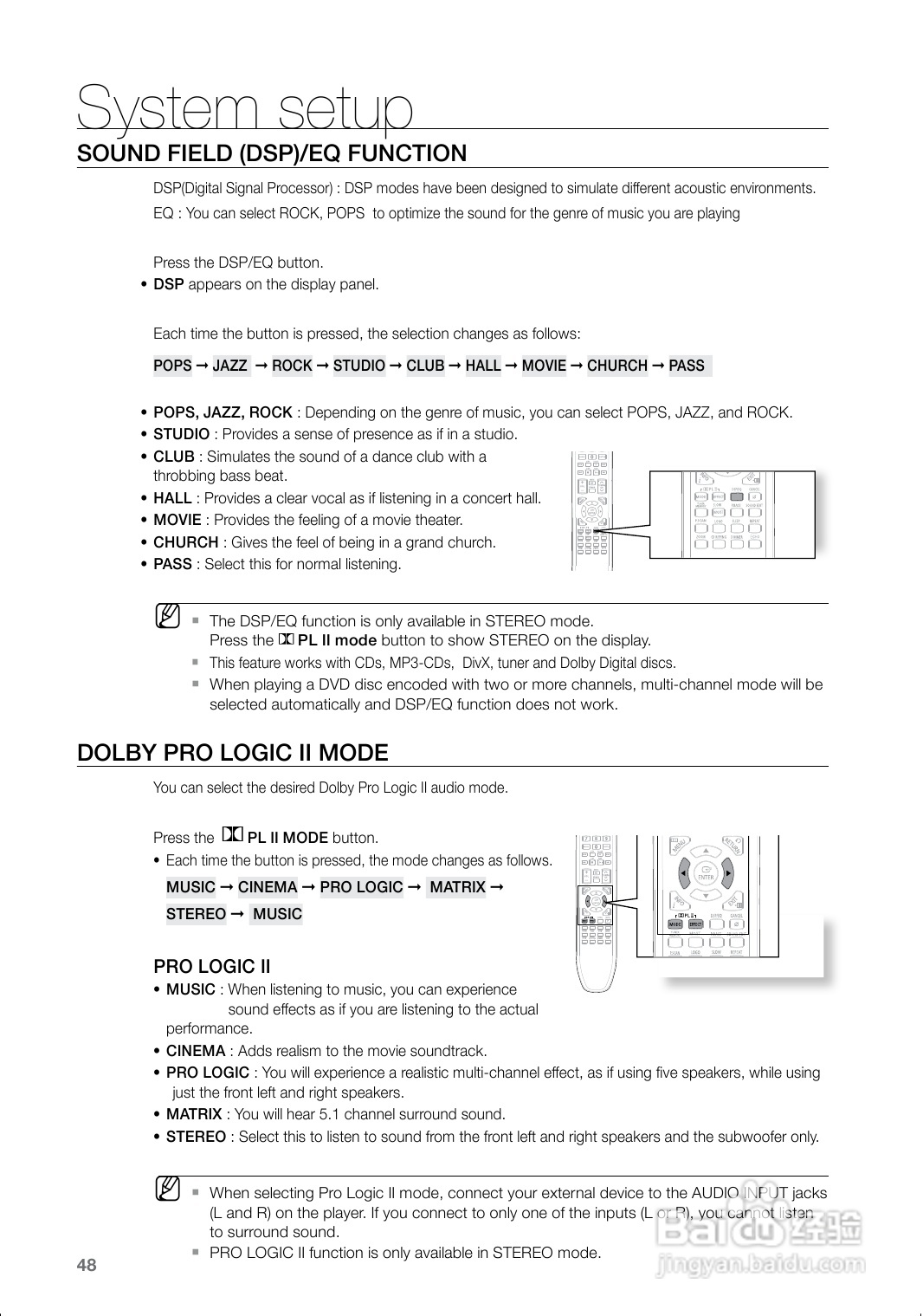 三星HT-Z120家庭影院使用说明书:[3]