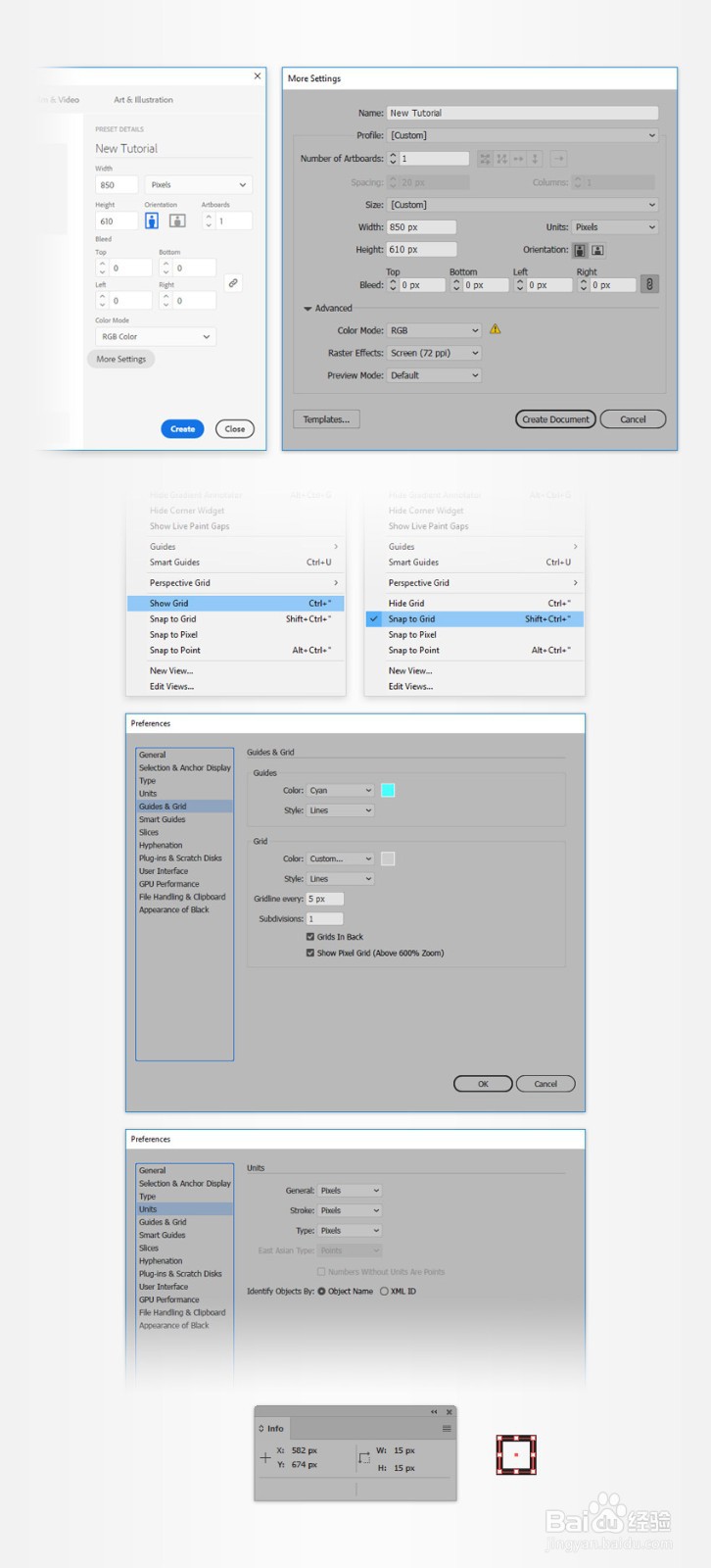 如何在Illustrator中制作3D电影文字效果