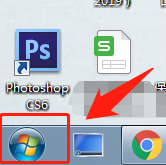 电脑如何设置密码