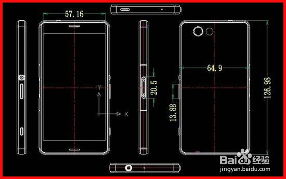 职场中最常用的电脑软件有哪些