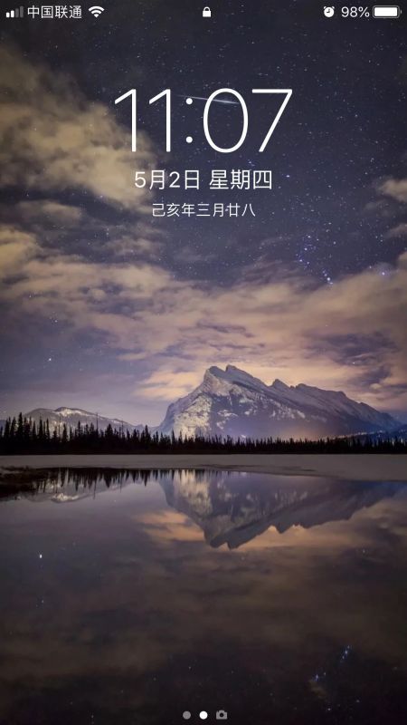 苹果手机旁白开启后断网怎么取消